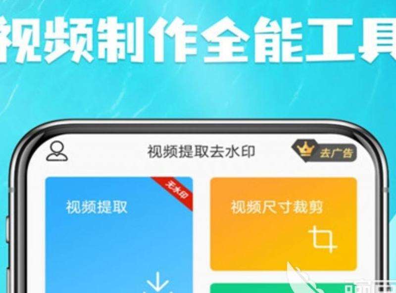 Facebook抓取爆款软件推荐：寻找热门内容的工具