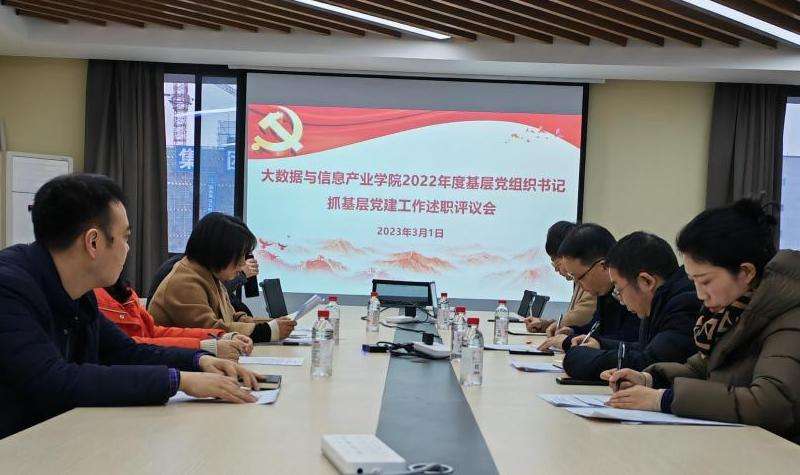 Facebook抓数据软件推荐：高效获取数据的工具