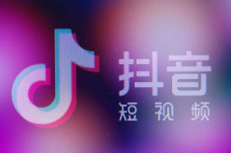 Facebook提交点赞软件：提升点赞量的工具介绍