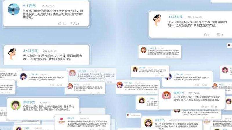 Facebook无法评论他人怎么办：如何解决无法评论他人帖子的问题