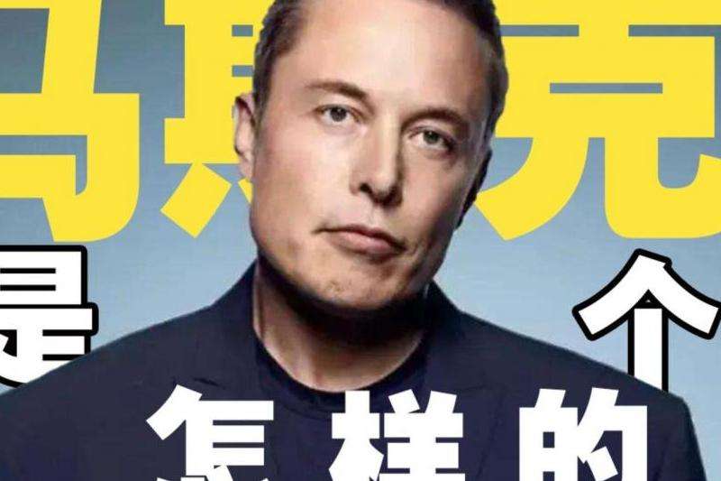 Facebook是一个什么样的软件：全面介绍Facebook的软件特点