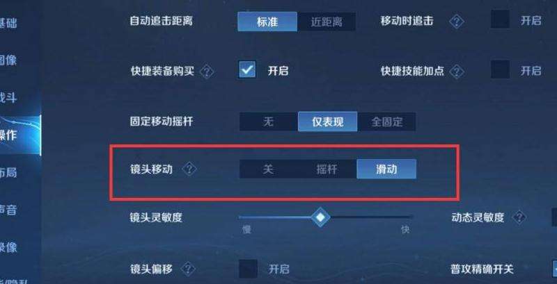 Facebook最相关评论如何设置？指导如何设置最相关的评论